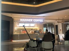 -Manner Coffee(凯德天府店)