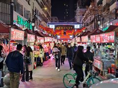 -放哈·甜醅子奶茶创造者(正宁路店)