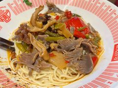 -好這口重庆小面(总店)