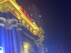 -宝乐汇量贩式KTV(宋家庄店)