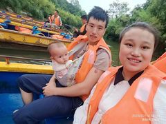 -天河潭旅游度假区