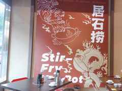 -潮澎派·潮汕菜大排档(南较西路店)