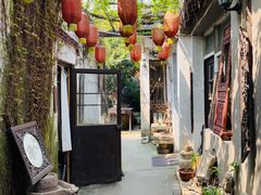 -邊城書店
