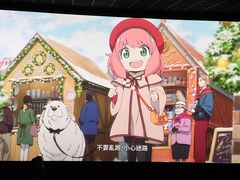 -新城市广场