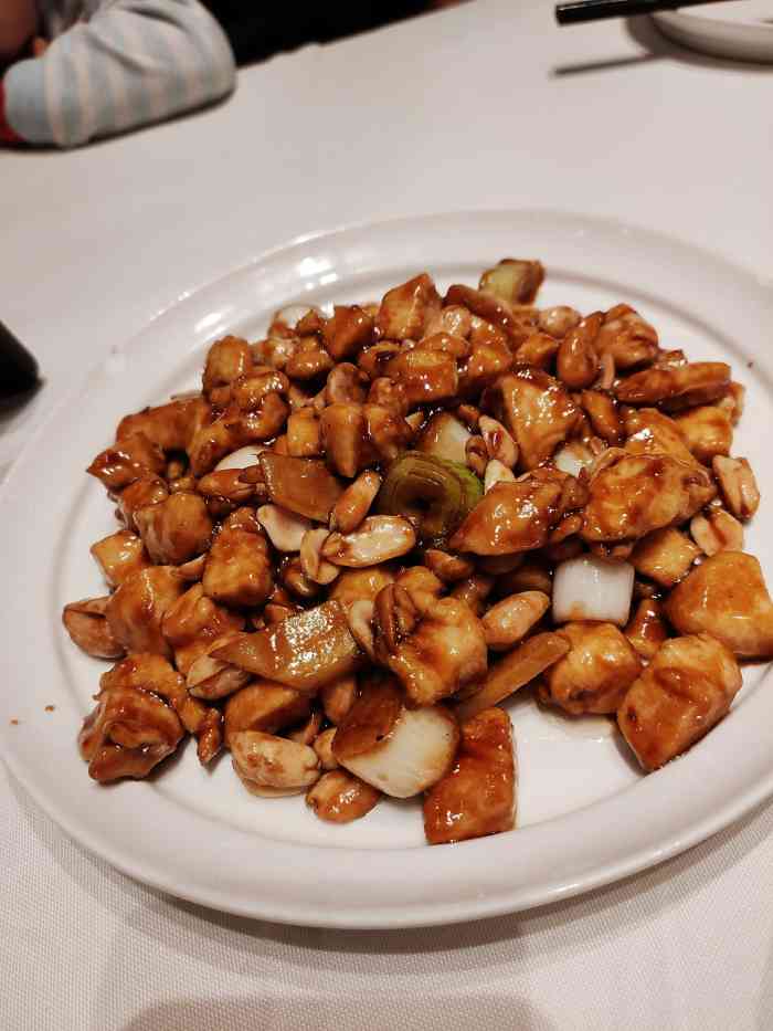 眉州东坡(金地广场店)