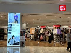 -优衣库(青岛万象城店)
