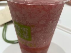-奈雪的茶(时代天街店)