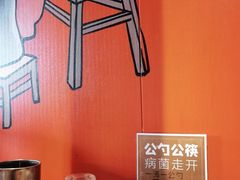 -赵胖炙子烤肉&深夜酒馆(簋街店)