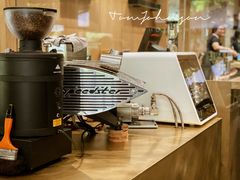 -Au Cafe&Roastery(华侨城店)