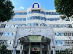 -上海市控江中学