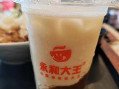 -永和大王(广元西路店)