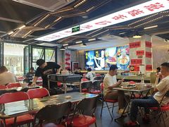 -王祖名抻面(罗湖分店)