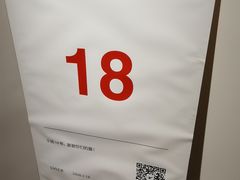 -朵朵开素食餐厅(后宰门街店)