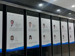 -泰康拜博口腔医院(江北总院)