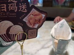 -Tegu泰古莲·泰国餐厅(红山6979店)
