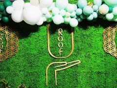 -The ROOF (通盈中心店)