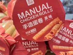 -盒马鲜生(皇庭广场店)