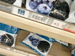 -楼上(新馬路澳門廣場店)