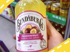 -便利蜂(第三置业大厦店)