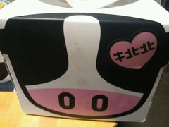 -皇家美孚(麦岛店)