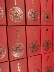 -卡卡喜糖伴手礼·商务礼宝宝礼·婚礼用品