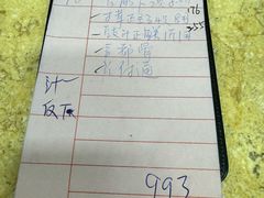 -师傅仔美食(东华老店)