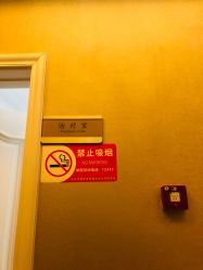 -龙泽日盛医疗美容