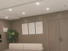 -爱康国宾体检中心(顺平分院)