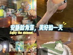 -咖法森林·咖啡  酒吧(天河店)