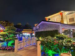 -顺德了能馆(虎门店)