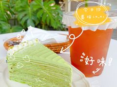 -叶太YETAI(良库店)