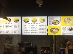 -蛋多多精神饼新派鸡蛋饼(三台子店)