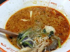 -麻小劲菌汤麻辣烫(体育西路店)