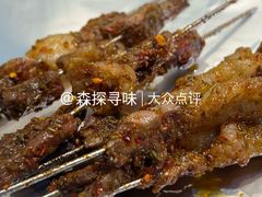 -勇利赵家烤肉坊(含光路店)