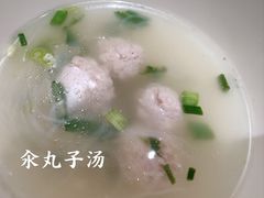 -袁家村关中印象体验地(大唐不夜城店)
