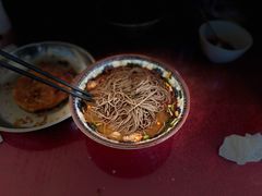 -毓秀羊肉饸饹(芝川店)