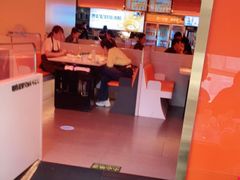 门面-串一火锅(赛格国际购物中心店)