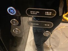 -广州四季酒店