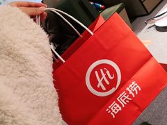 -海底捞火锅(东方时代广场店)