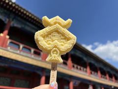 -恭王府博物馆