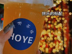 -凤城·食都