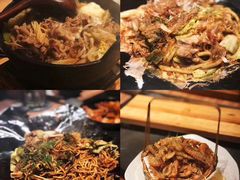 -日葵 大阪烧ひまり(仙霞路店)