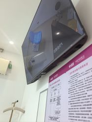 -长沙雅美医疗美容医院