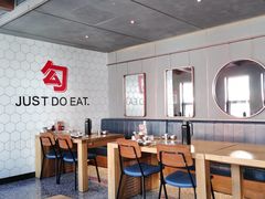 大堂-勾勾锅(联宝公寓店)