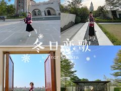 -美的鹭湖森林度假区