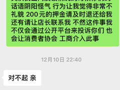 -魔练·普拉提(百联西郊店)