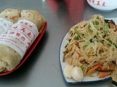 -好吃再来大饼熏肉(胜利北路店)