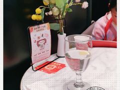 -哈根达斯(虹口店)