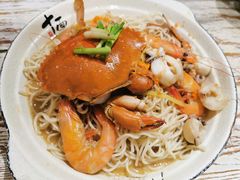 -十面欢腾·海鲜面·台式Bistro(长乐路店)