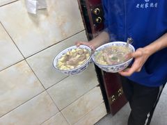 -老刘家泡馍(钟楼广济街店)